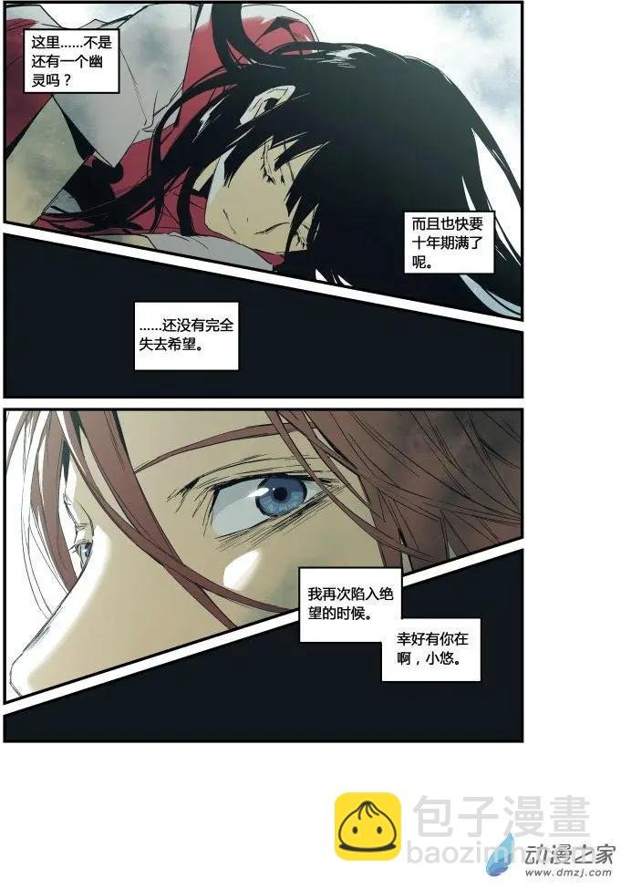 第51回