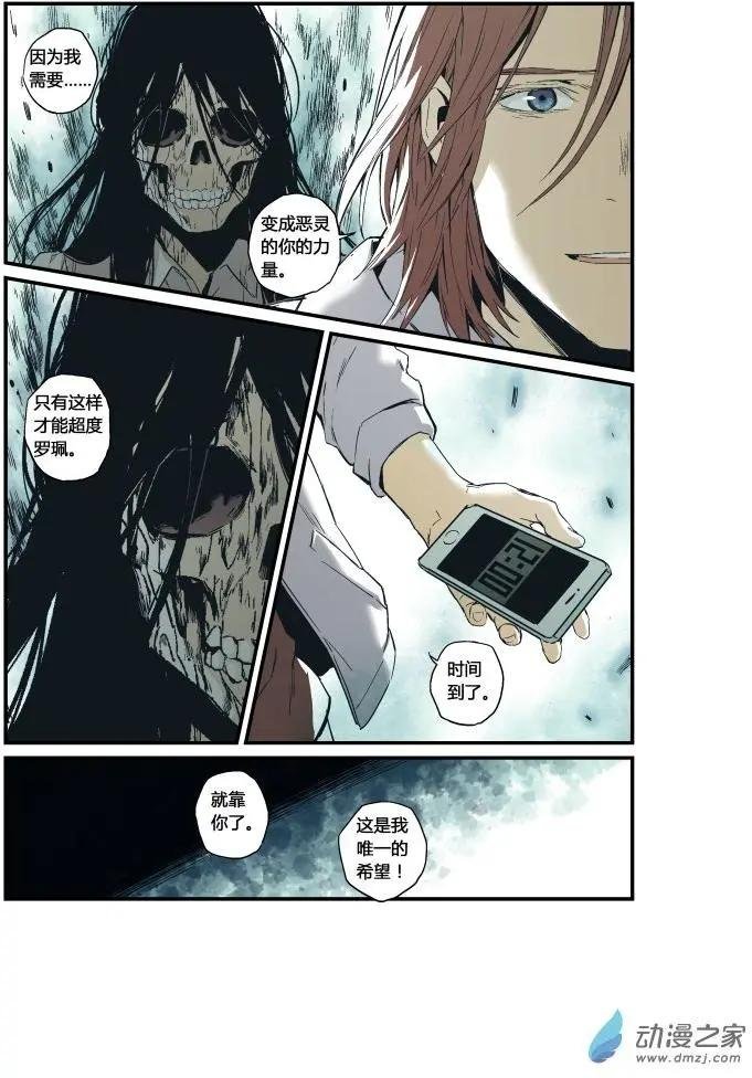 第51回