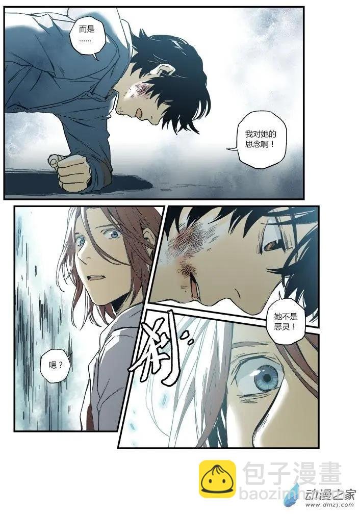 第51回