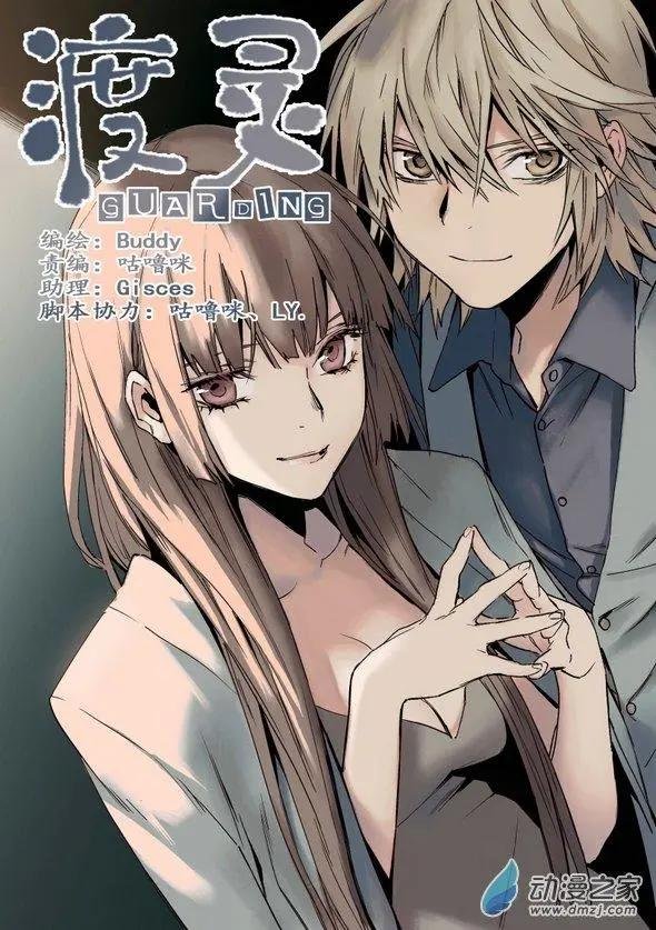 第51回