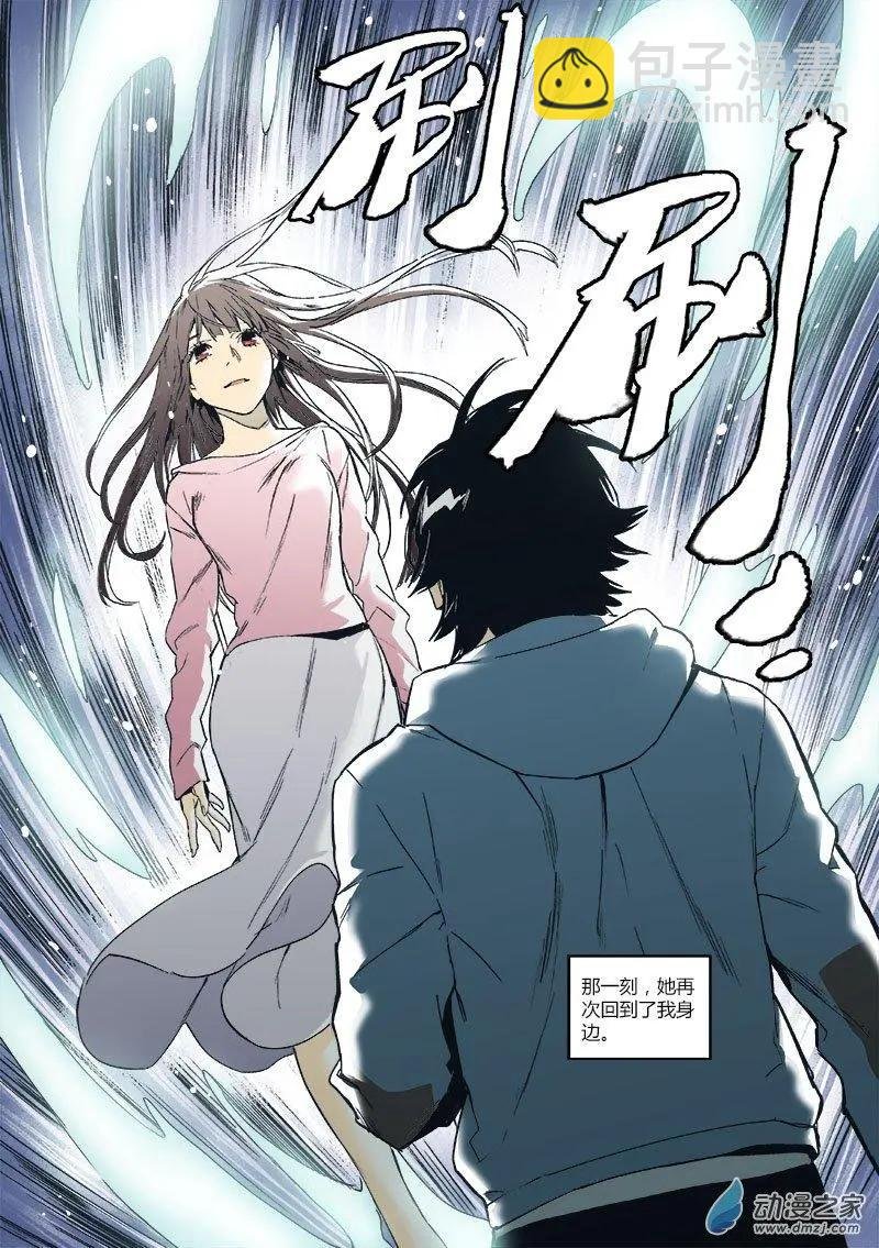 第51回