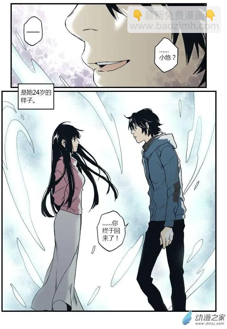 第51回