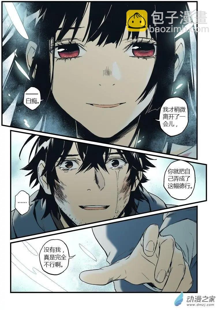 第51回