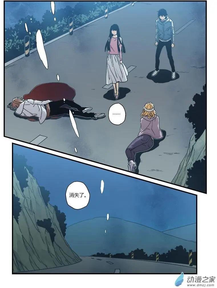 第53回