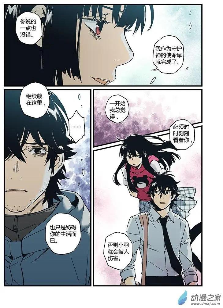 第53回