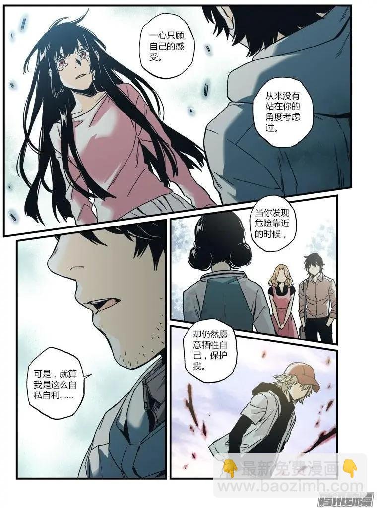 第54回