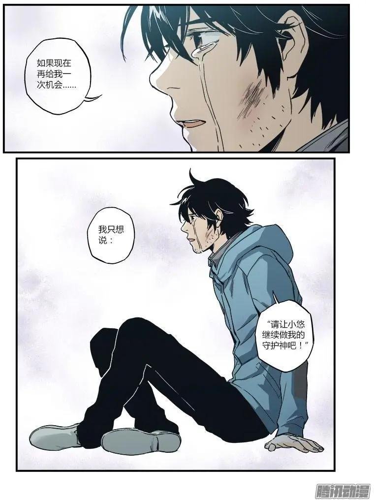 第54回
