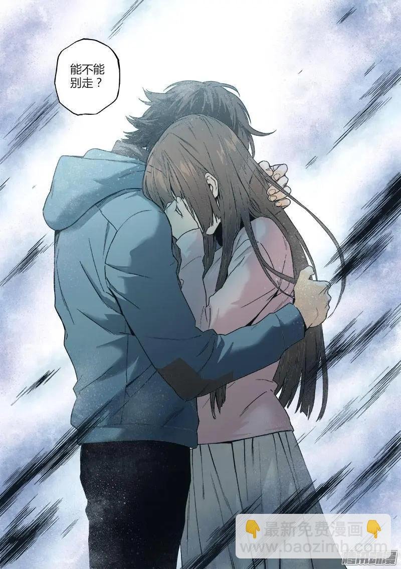 第54回