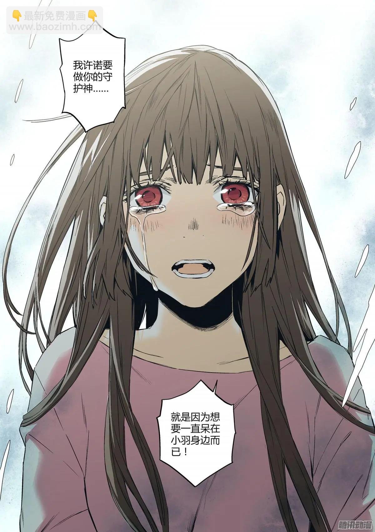 第54回