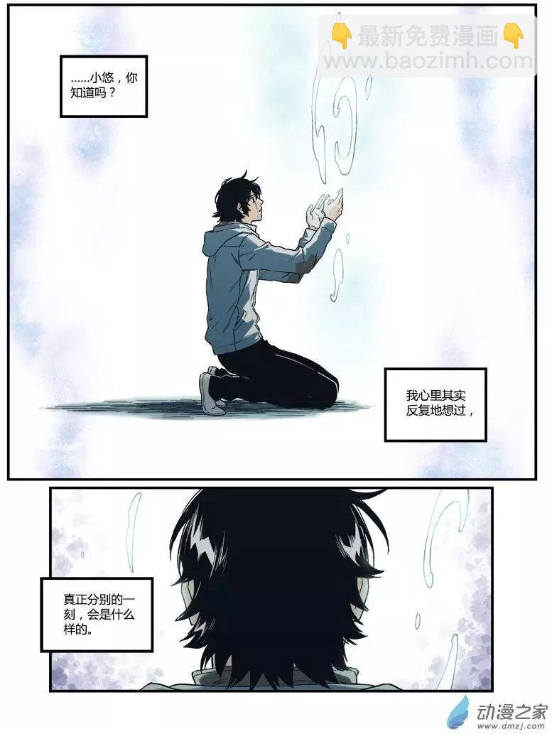 第55回