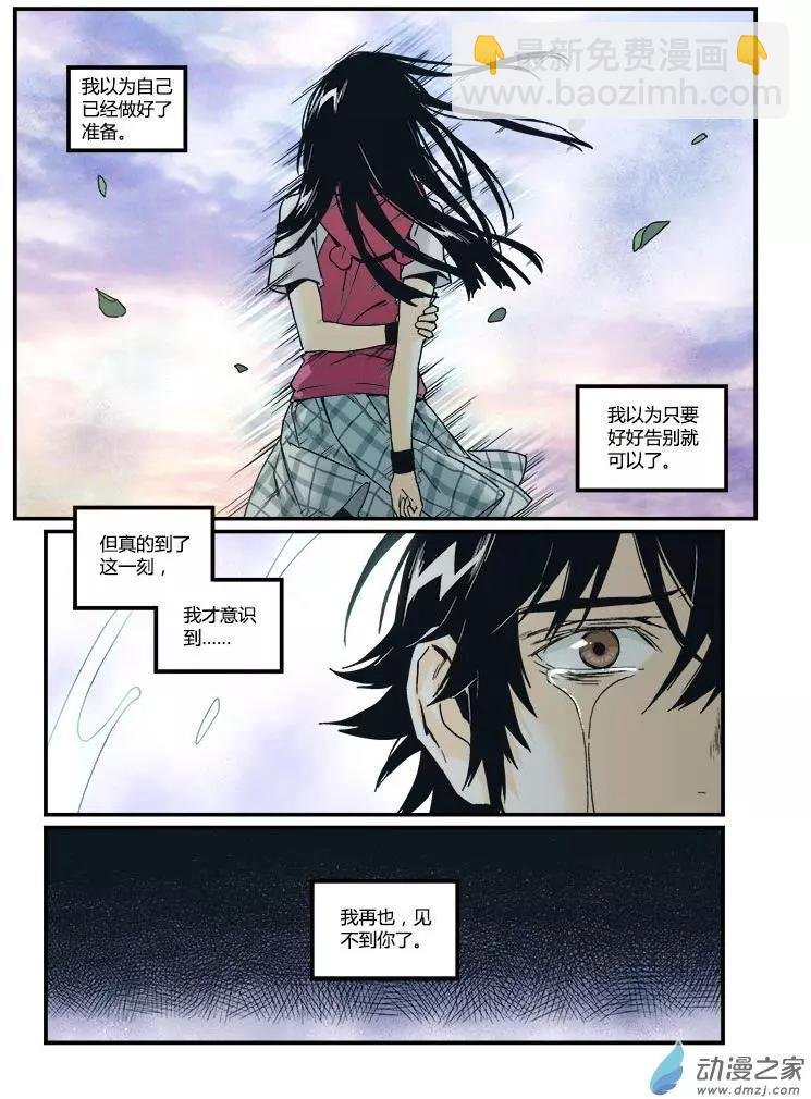 第55回