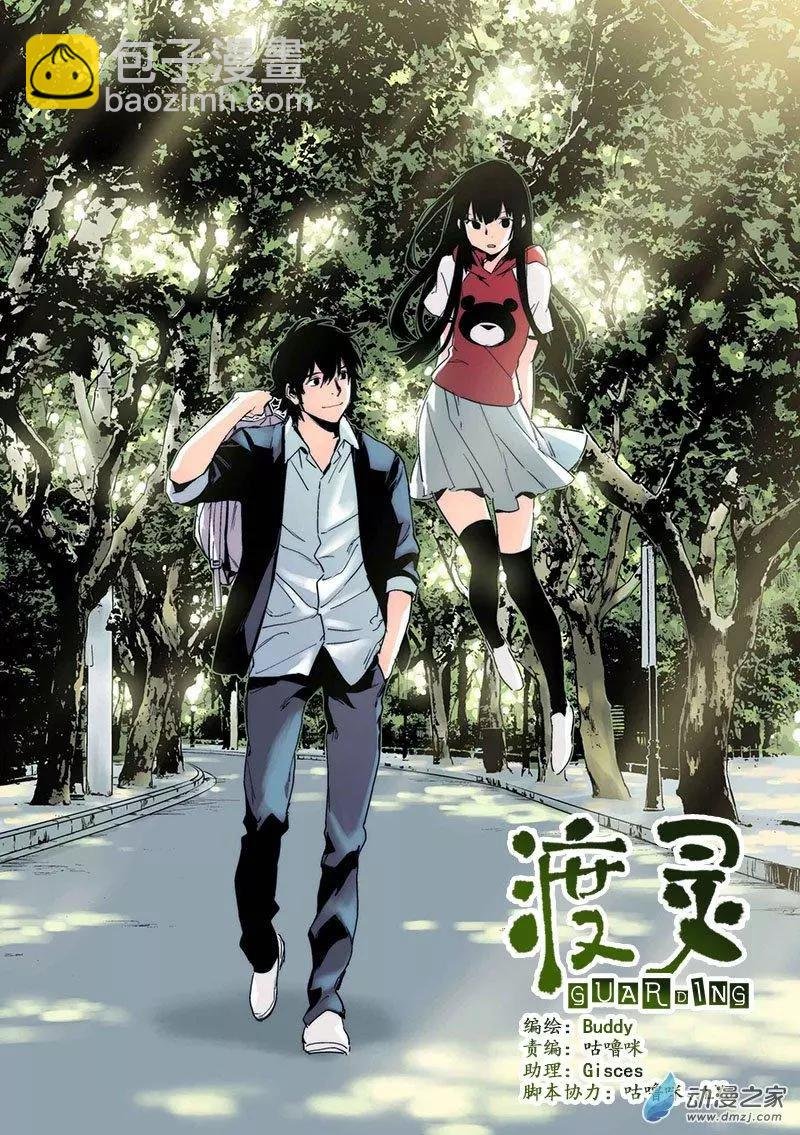 第55回