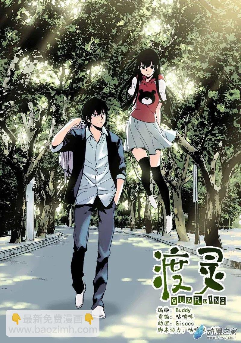 第55回