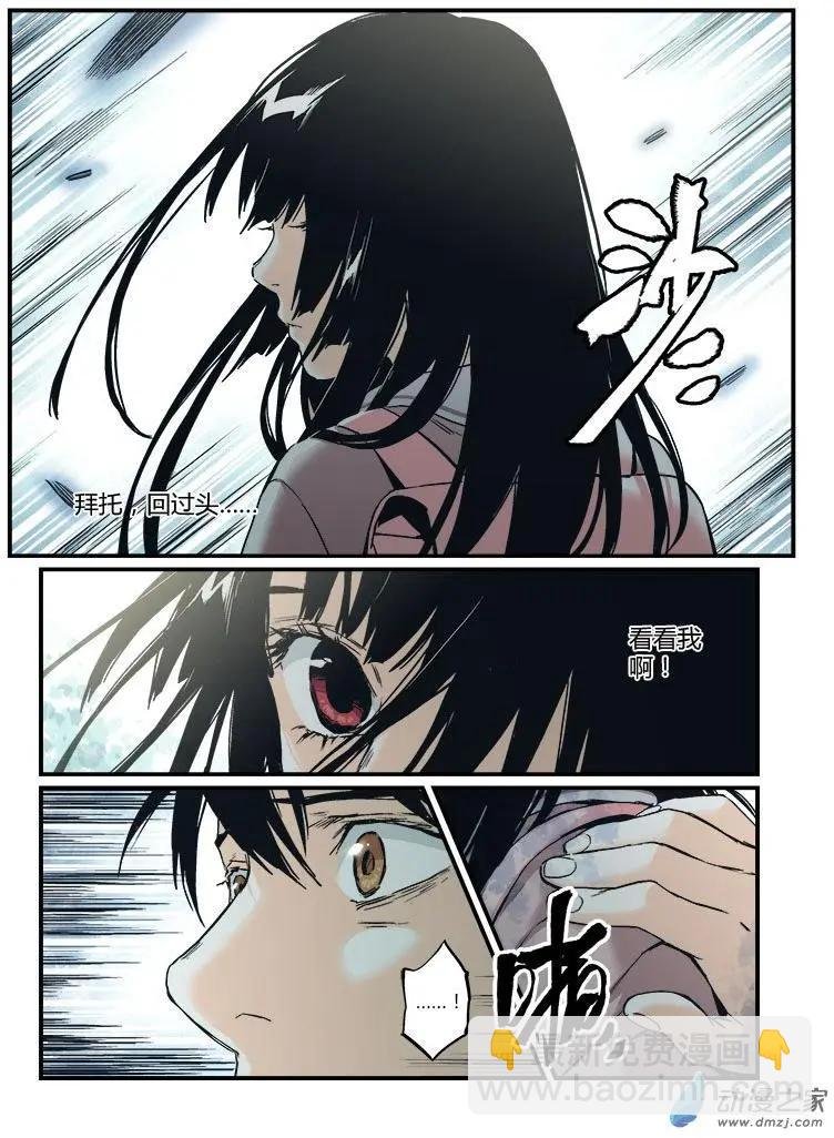 第56回