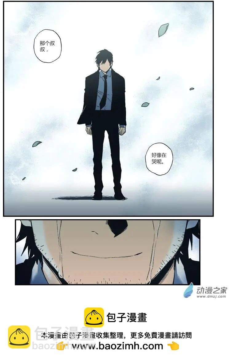 第56回