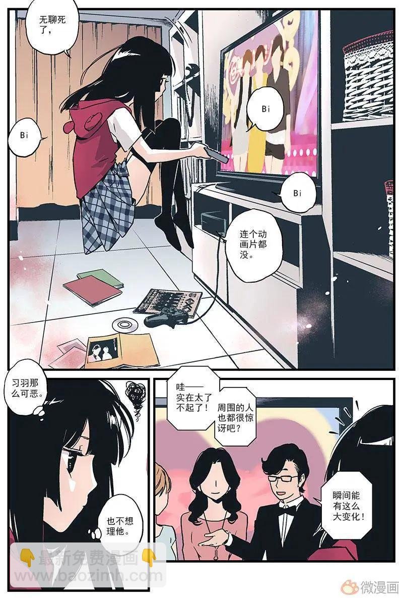 第06回