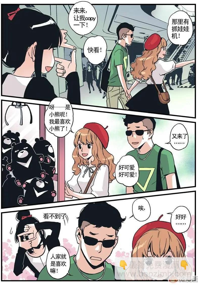 第06回