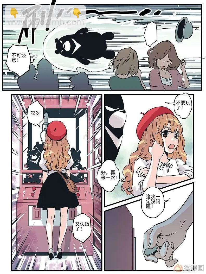 第06回