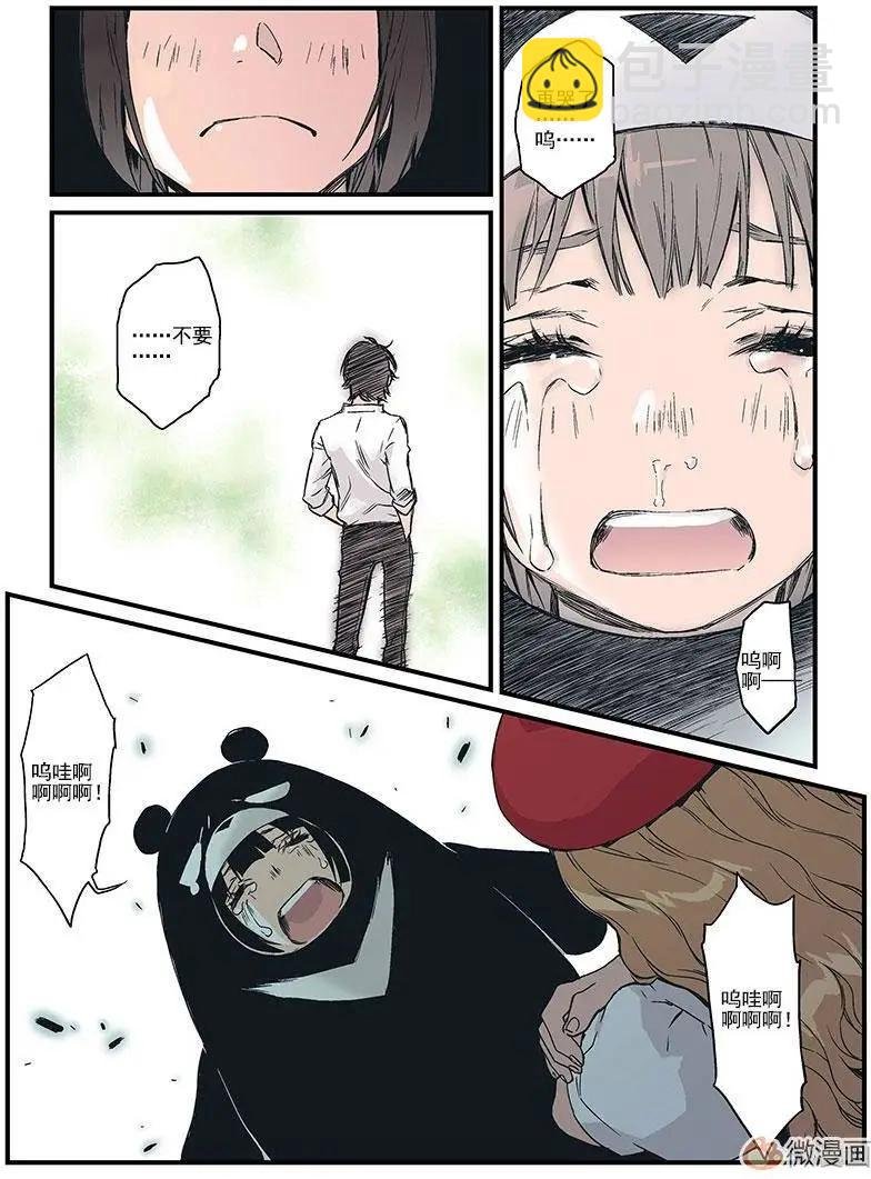 第06回
