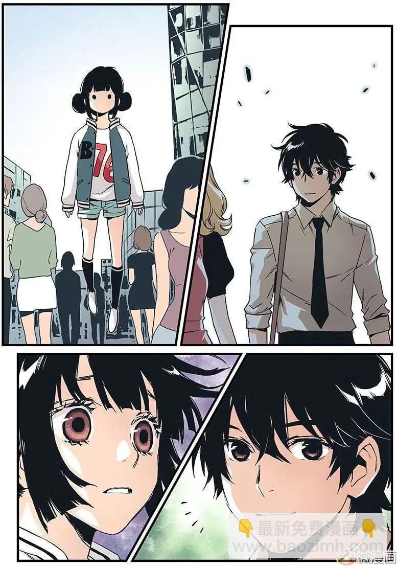 第07回