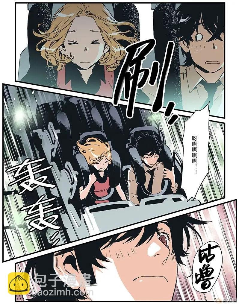第07回