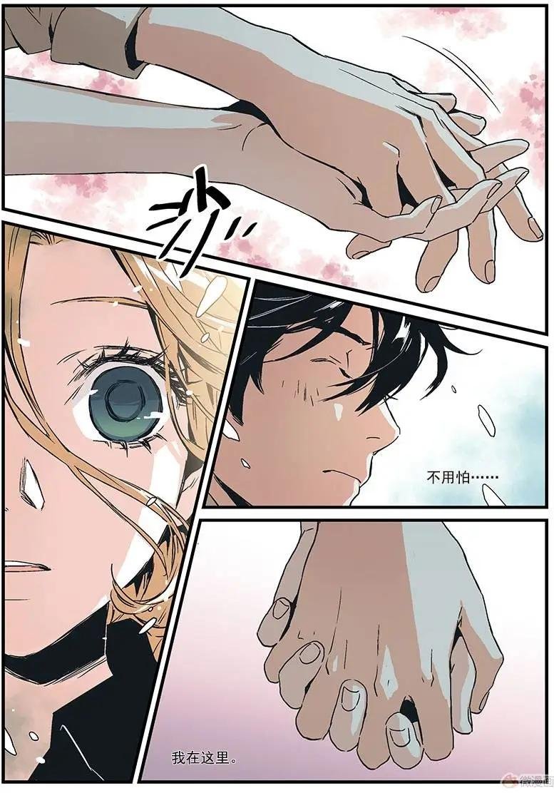 第07回