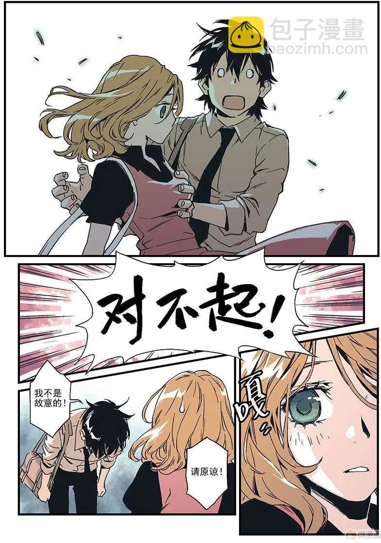 第07回