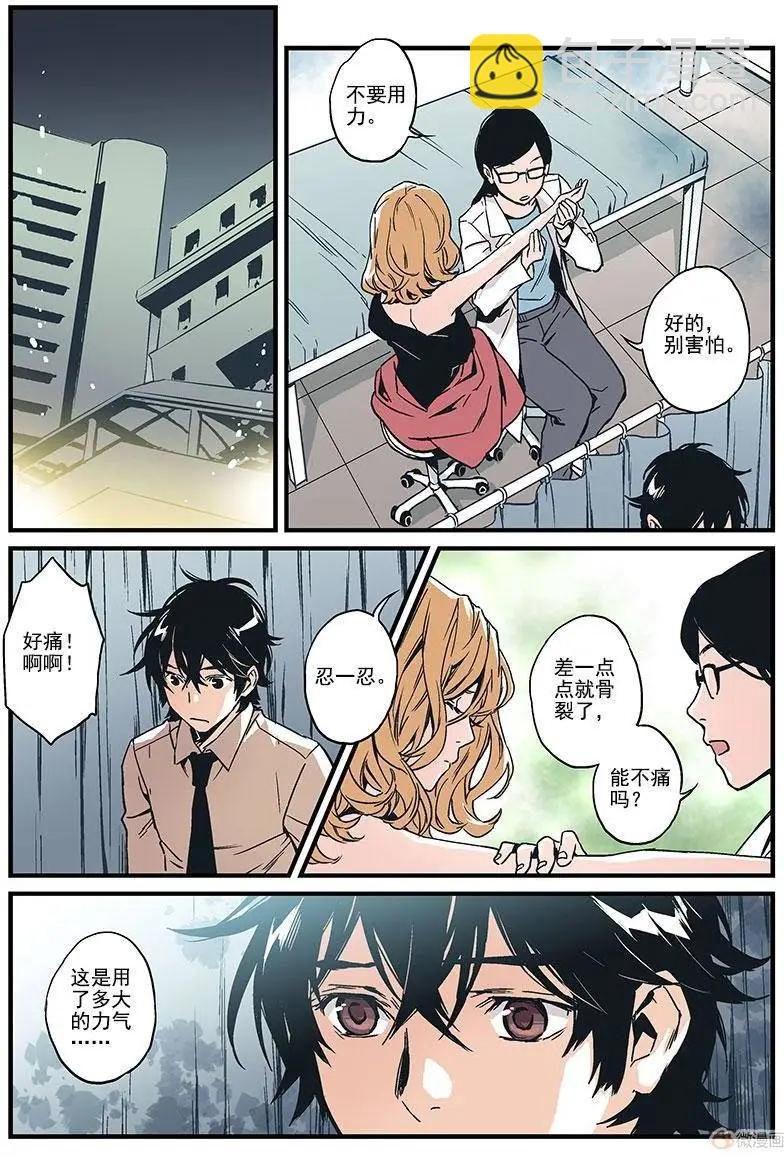 第07回