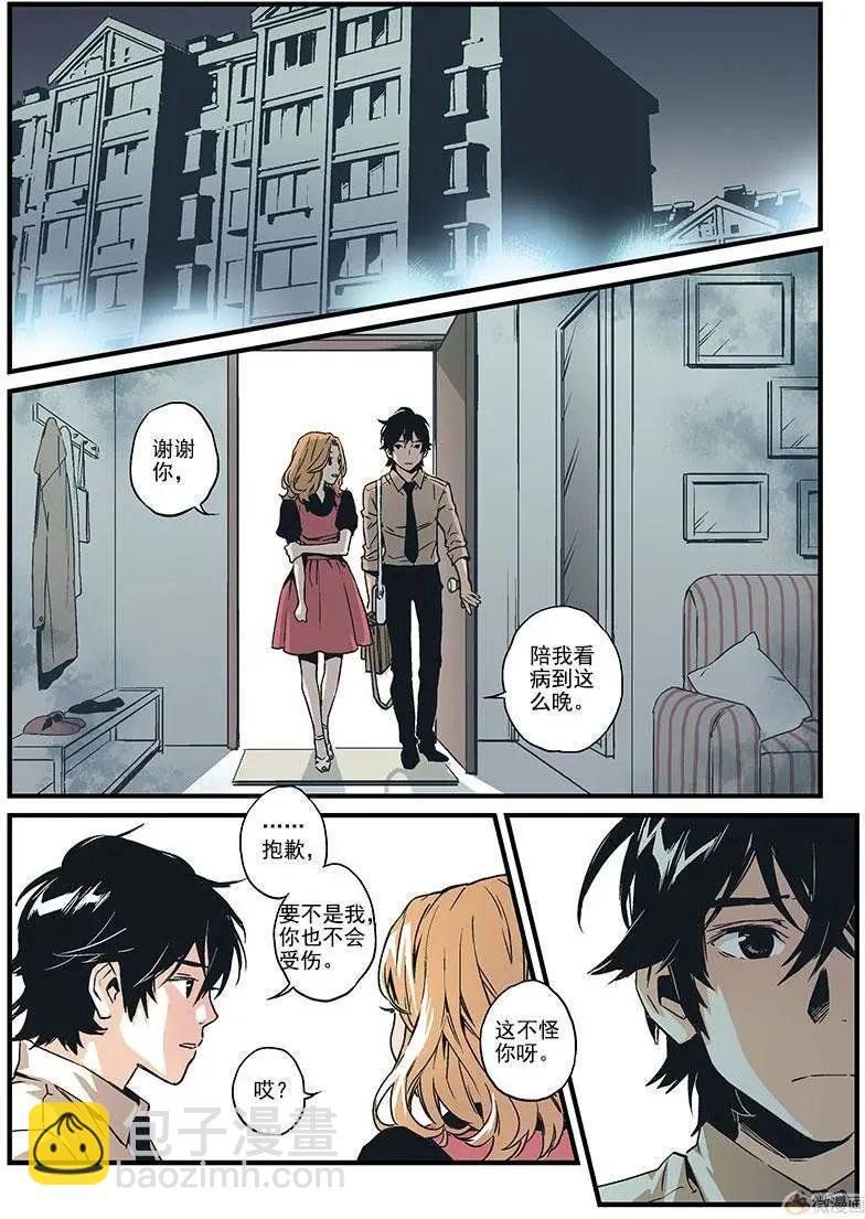 第07回
