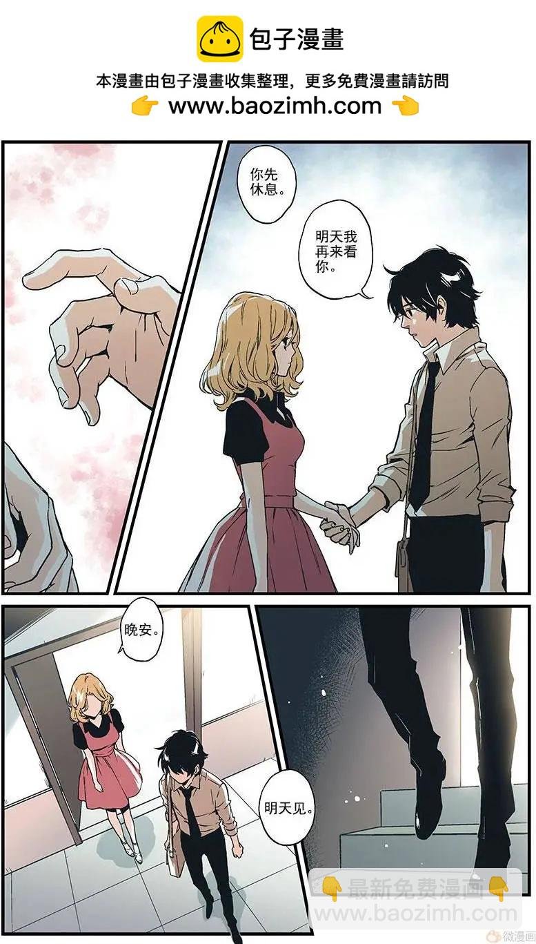 第07回