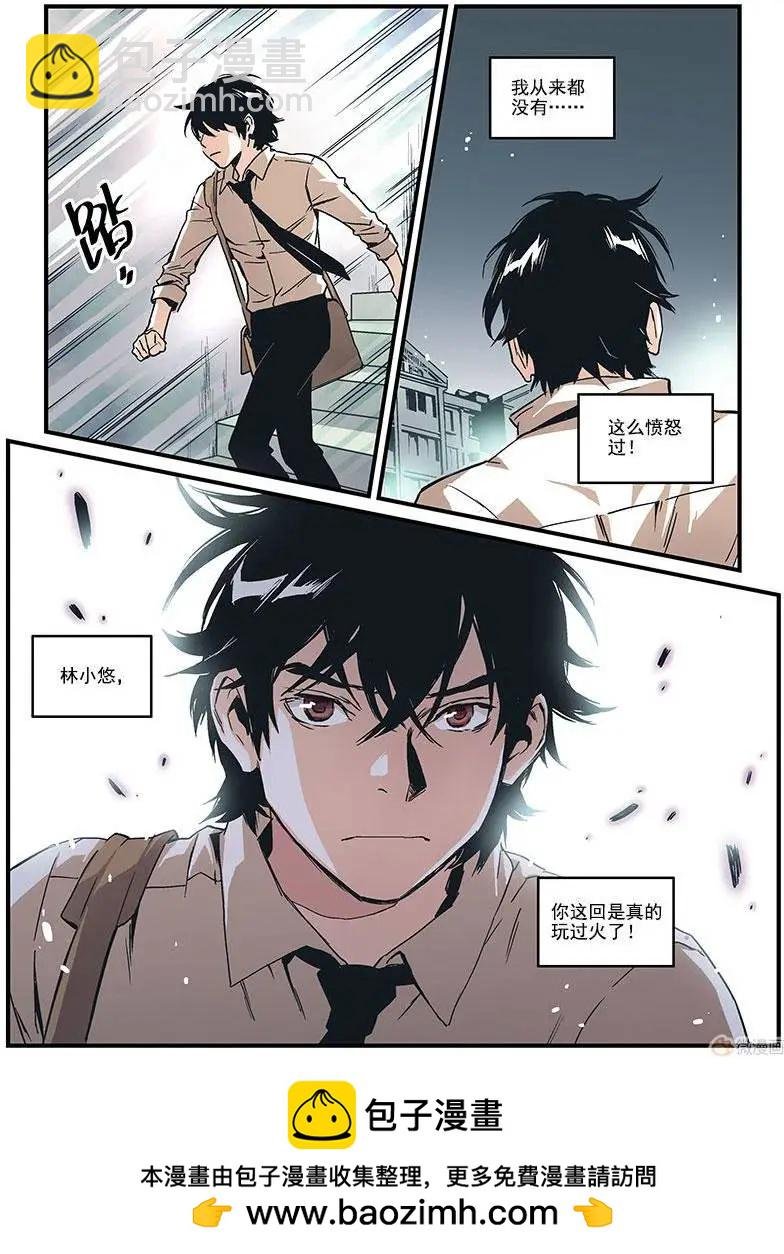 第07回