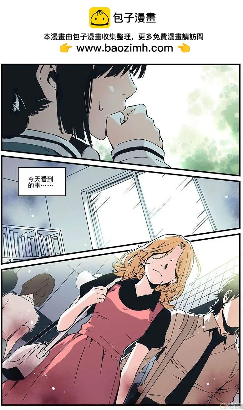 第08回
