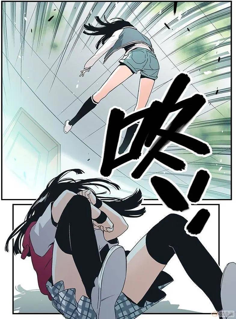 第09回