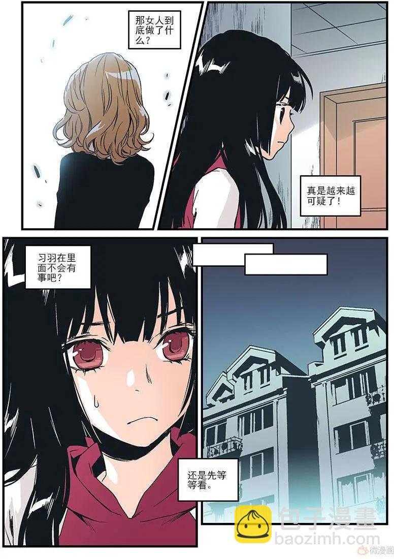 第09回