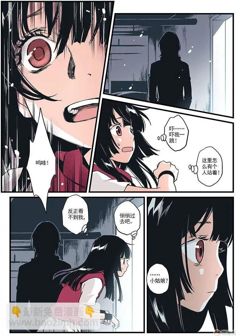 第09回