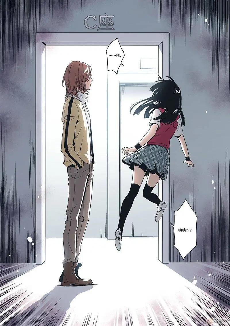 第09回