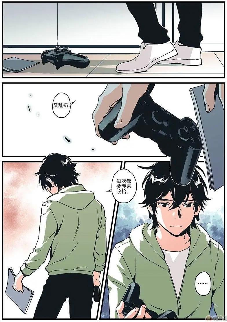 第09回