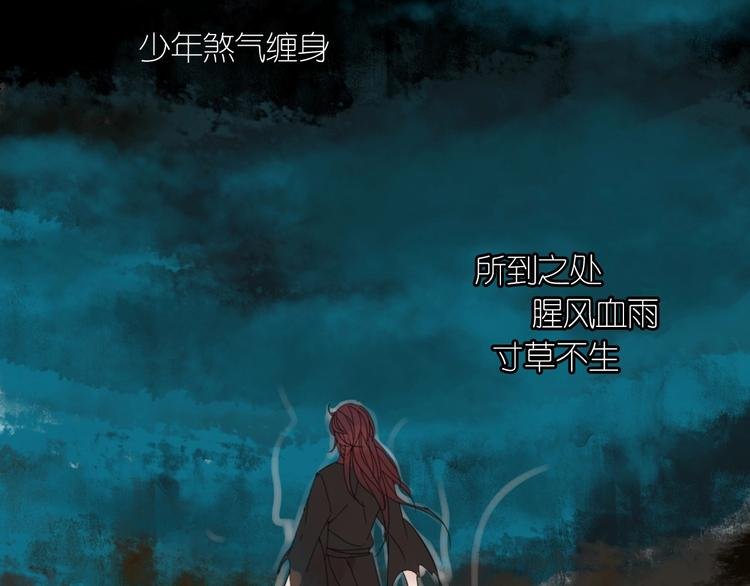 第1话 占有欲