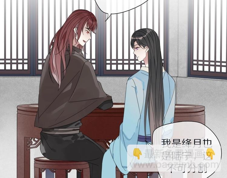 第22话 亲人