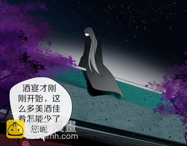 第24话 复仇
