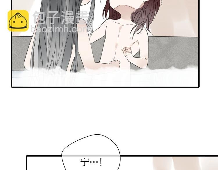 第6话 孩子不听话怎么办