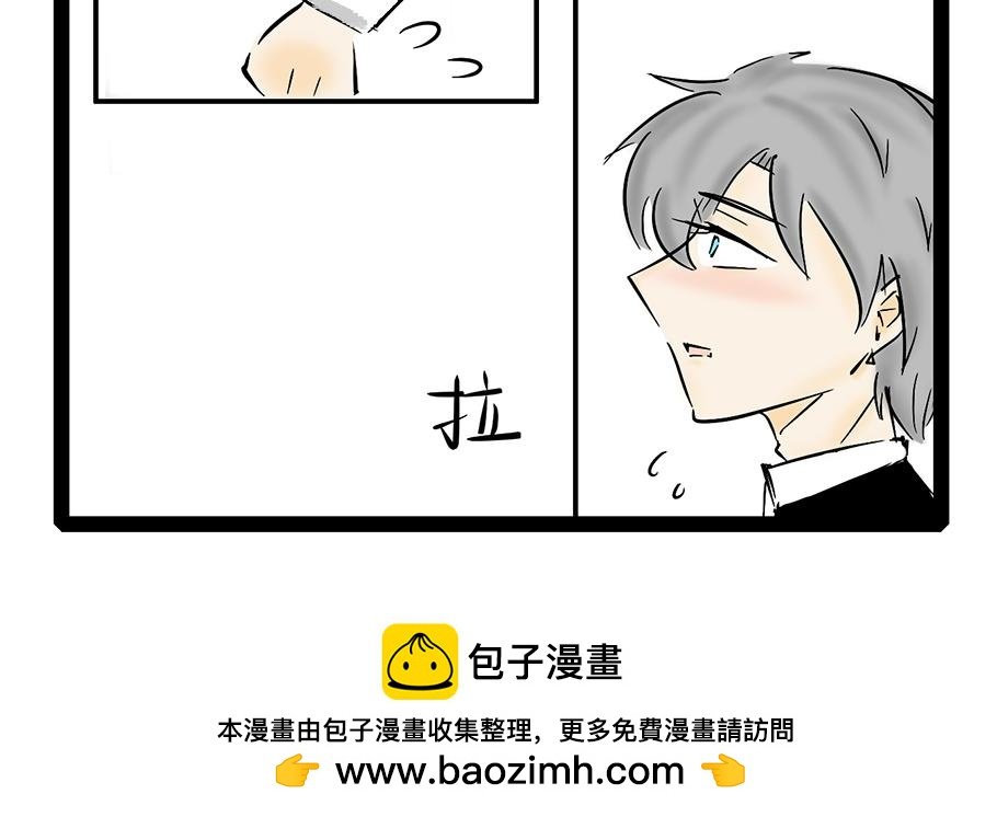 特别篇Ⅱ