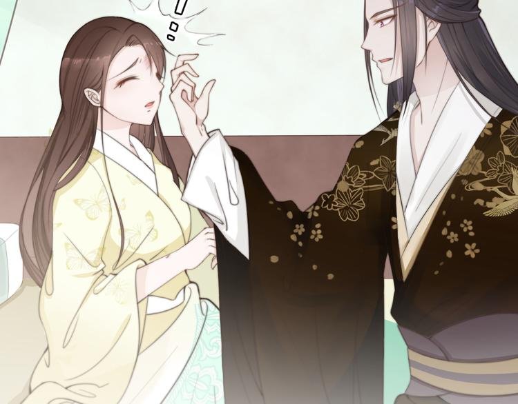 第13话 说王不说八