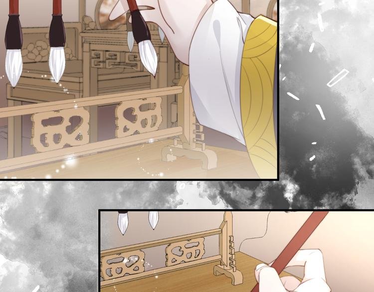 第13话 说王不说八