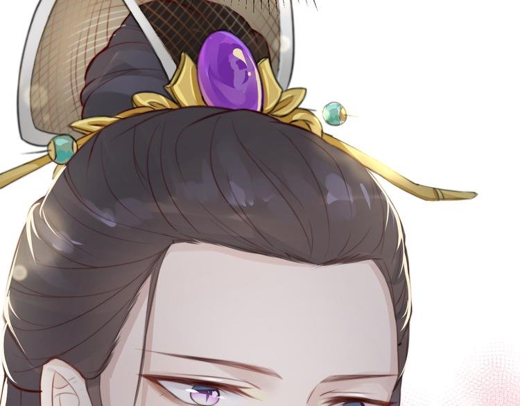 第13话 说王不说八
