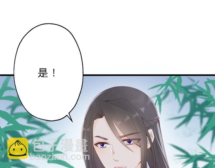 第12话 竖着出来横着回去