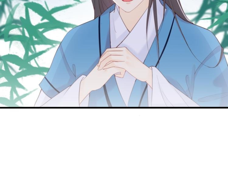 第12话 竖着出来横着回去
