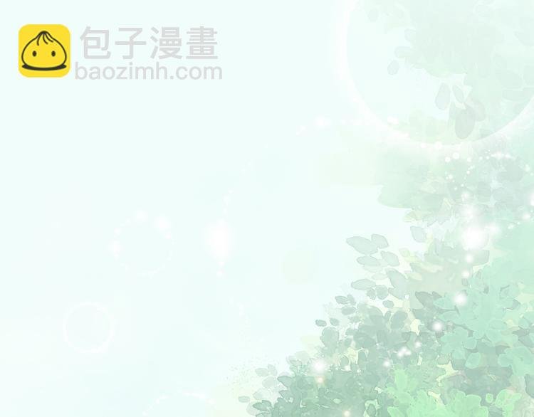 第12话 竖着出来横着回去
