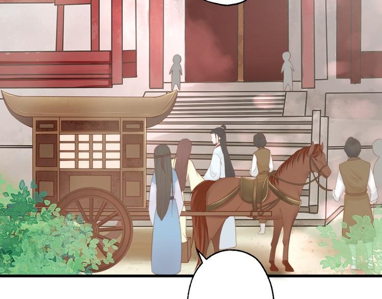 第12话 竖着出来横着回去