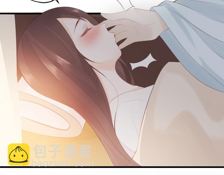 第11话 趁病占便宜！